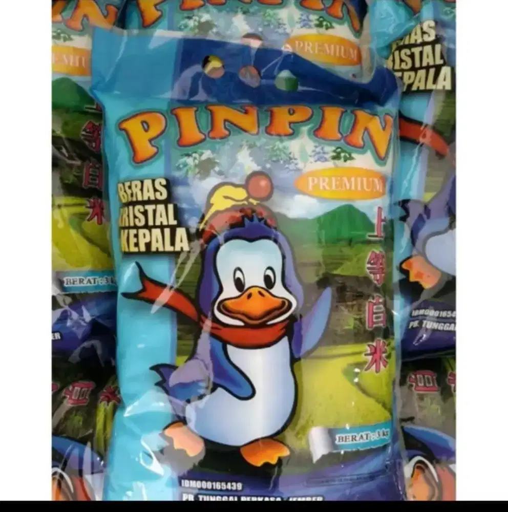 Beras pin pin 5 kg