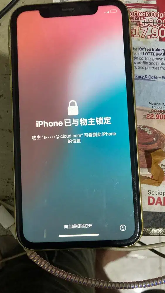 Lcd iphone 11 copotan bawaan(asli)