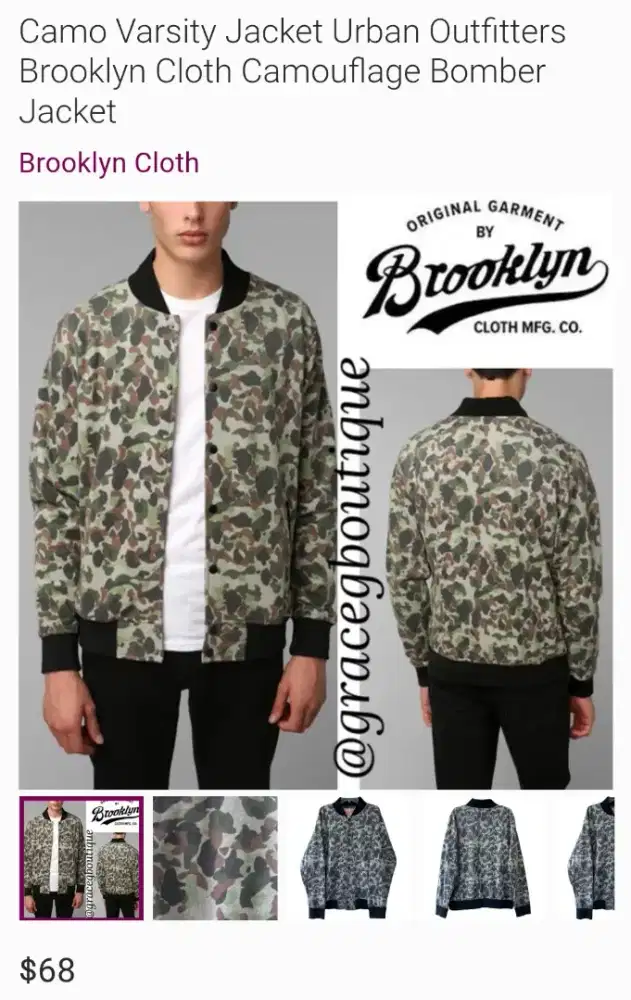 Jaket Varsity bomber knitwear camo brooklyn outfitter style