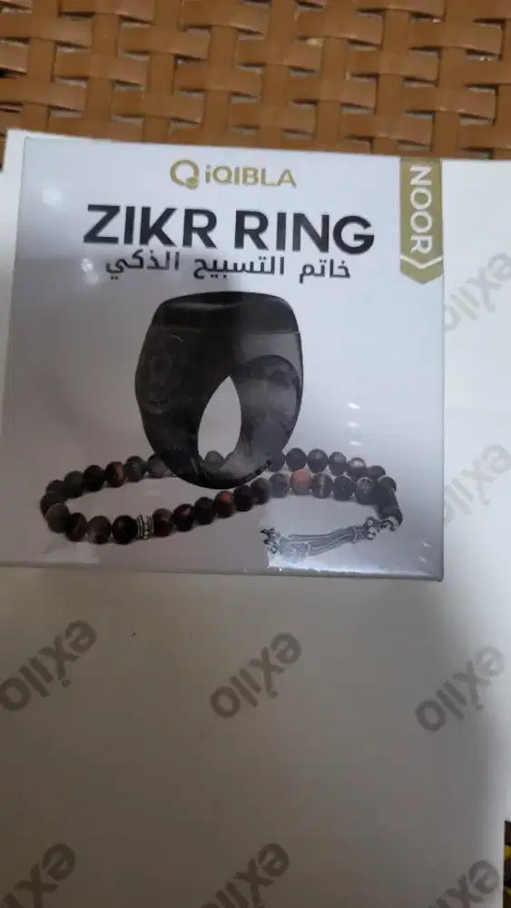 IQIBLA ZKIR RING