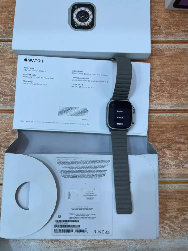 Apple watch Ultra 1 49mm original fulset ex inter