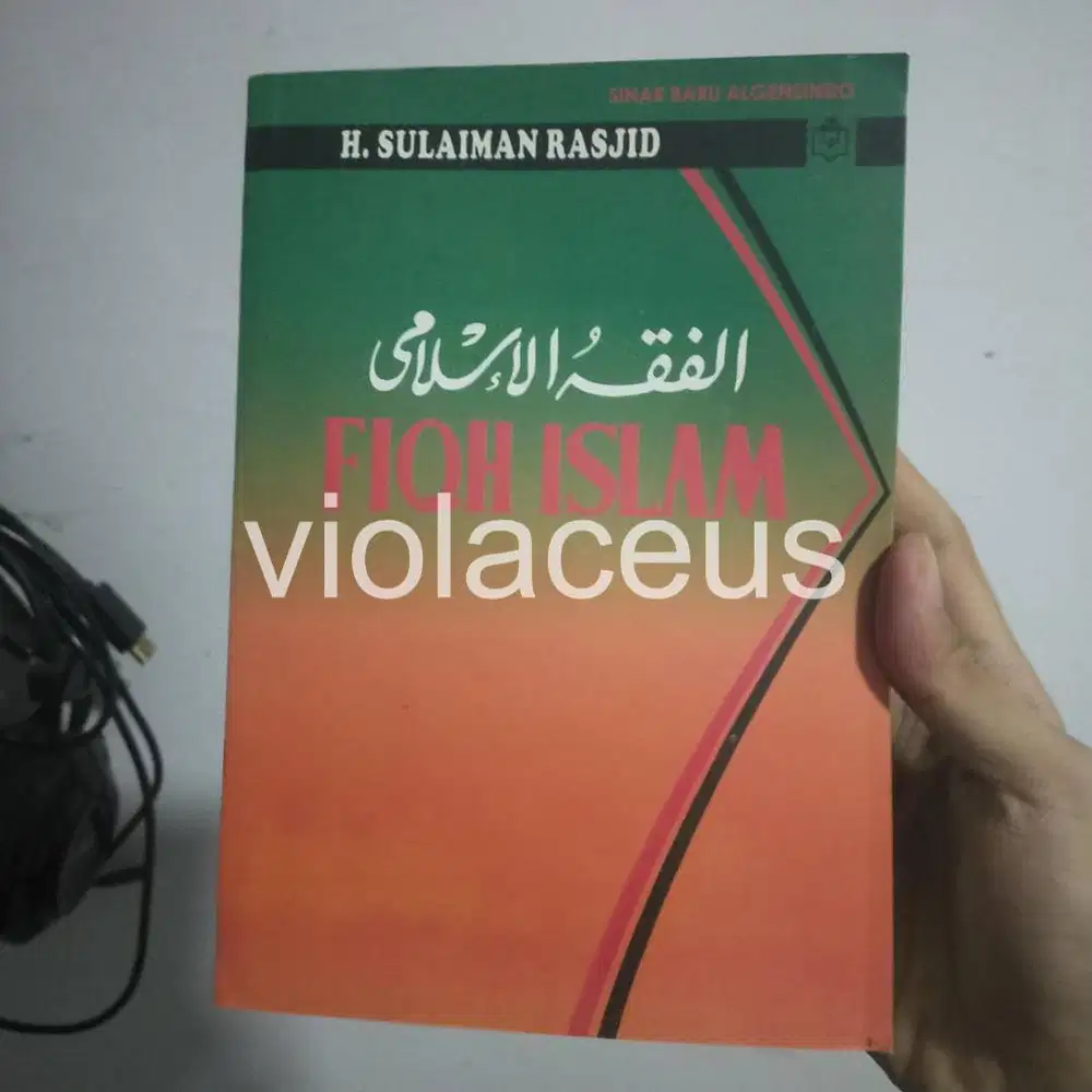 Fiqh Islam - Sulaiman Rasjid - Original Preloved Prelove Preloves