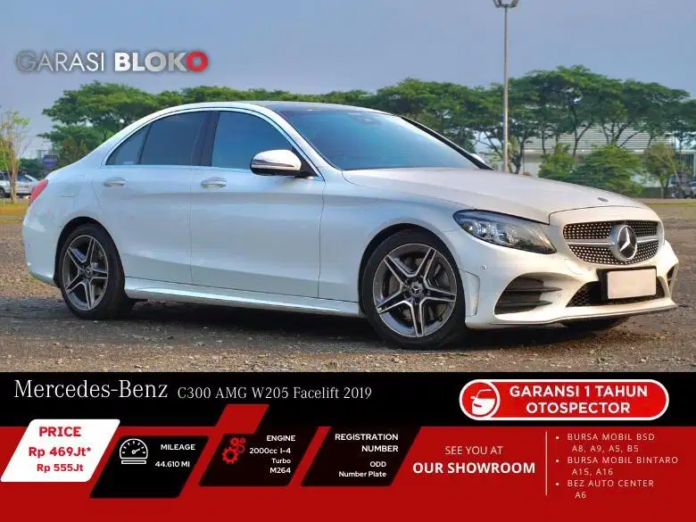 Mercedes Benz C300  W205 Facelift AMG 2019 / 2020