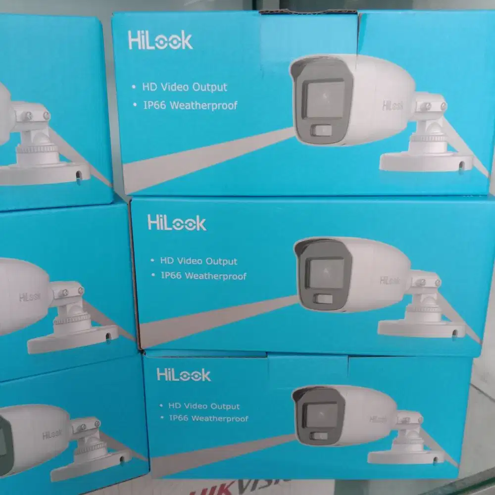 CCTV HiLook THC-B127-P