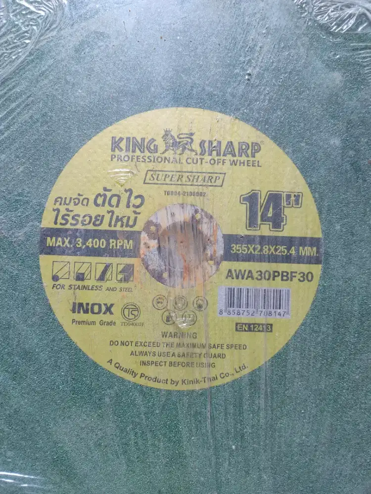 Mata Cutting wheel 14 in dijual murah siap COD