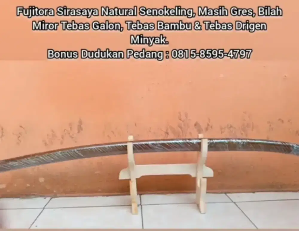 Tongkat Hiasan Zitoichi Fujitora Sirasaya