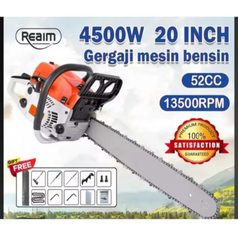 Senso 20 inches