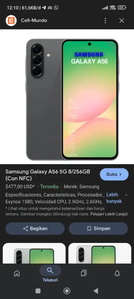 Jual Samsung A56 12/256