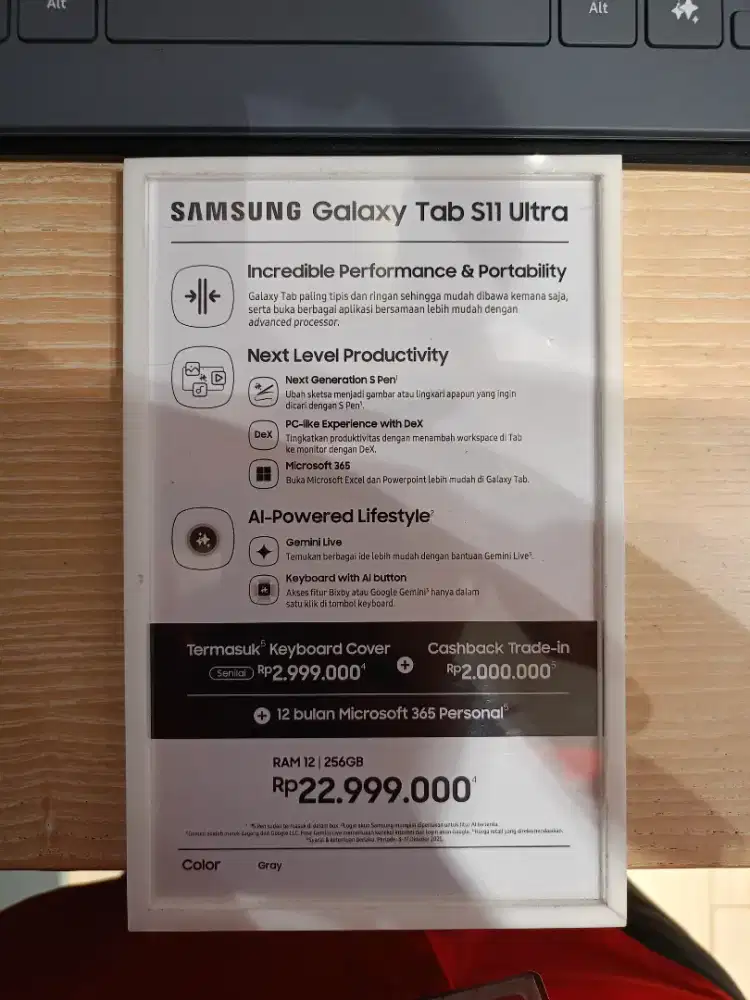 SAMSUNG Galaxy Tab S11 Ultra