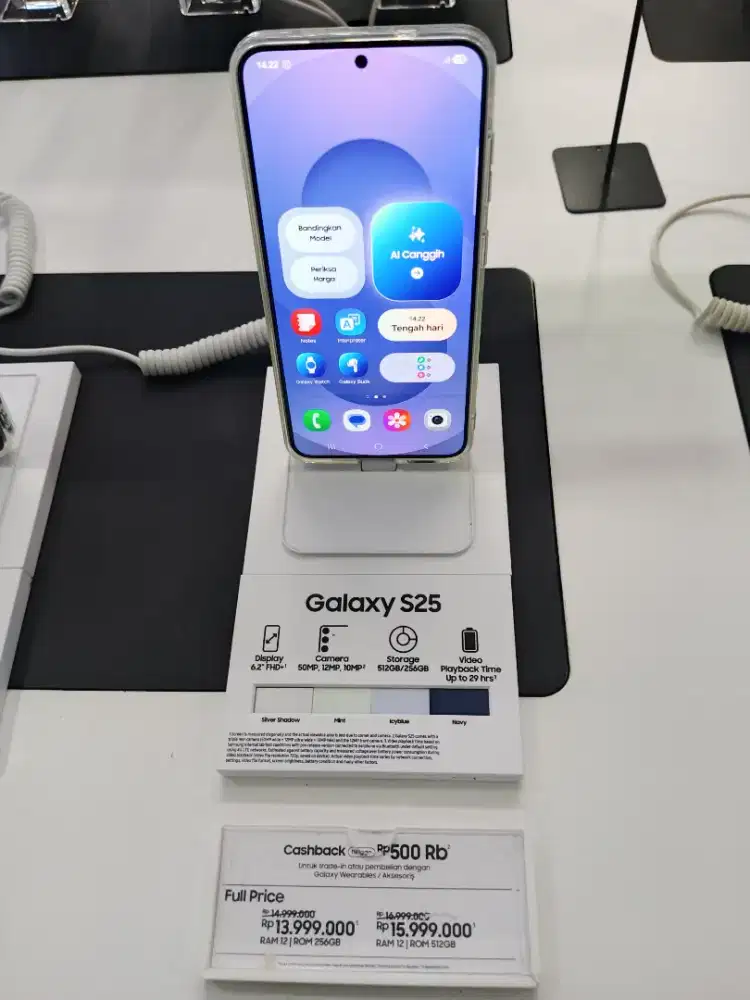 PROMO CICILAN SAMSUNG GALAXY S25 BASIC