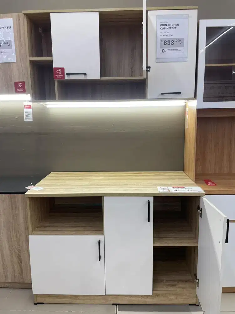 Gion kitchen set