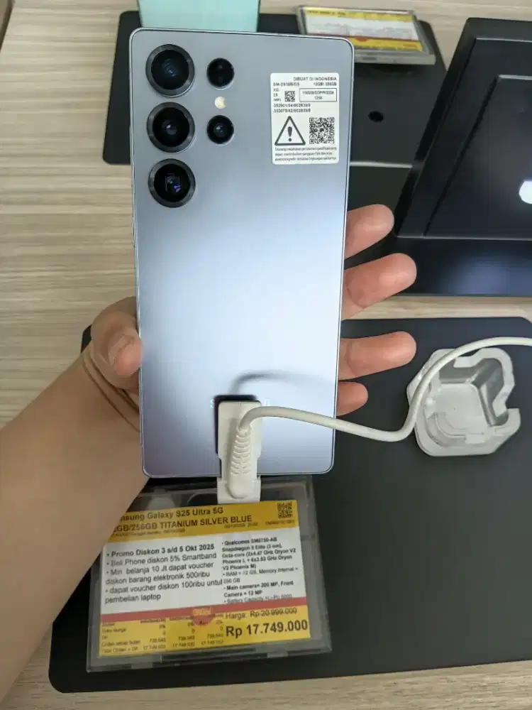 CICILAN HANDPHONE SAMSUNG S25ULTRA
