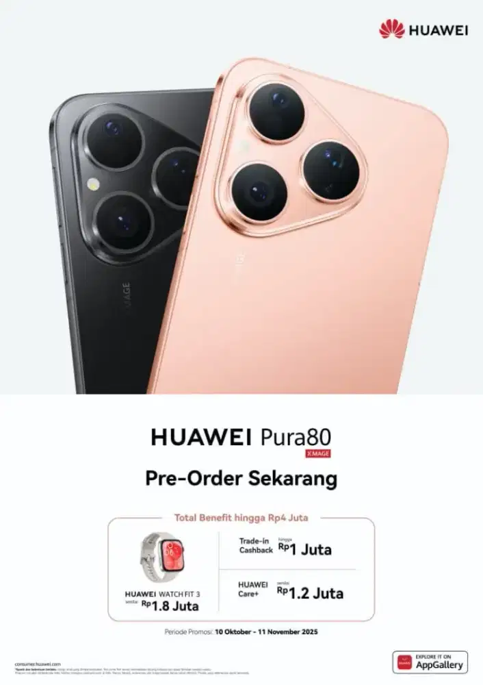 PURA 80 BASIC 12/256Gb