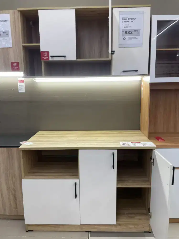 Gion kitchen set
