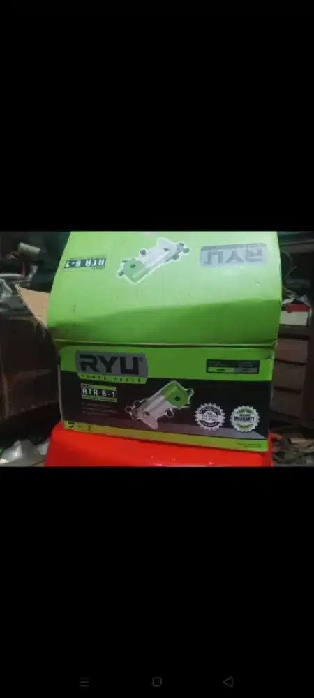 Wood trimer router