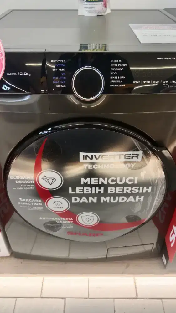 SHARP WASH MACH FL ES-FL1410DPX 10.5KG
