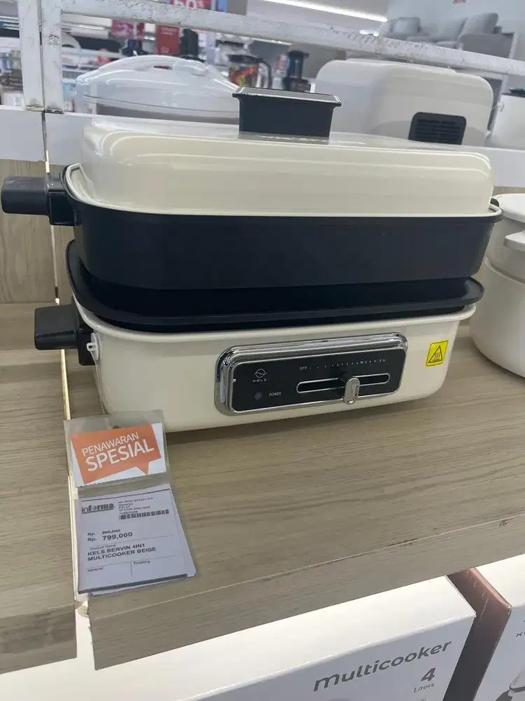 KELS BERVIN 4IN1 MULTICOOKER BEIGE