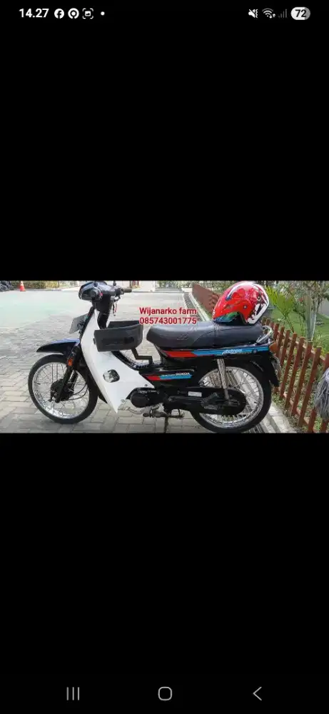 Motor astrea istimewa
