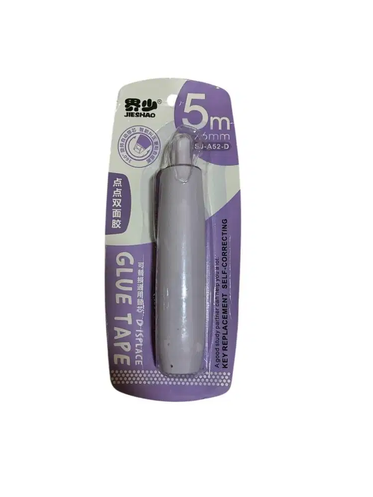 Purple Glue Tape 360 derajat
