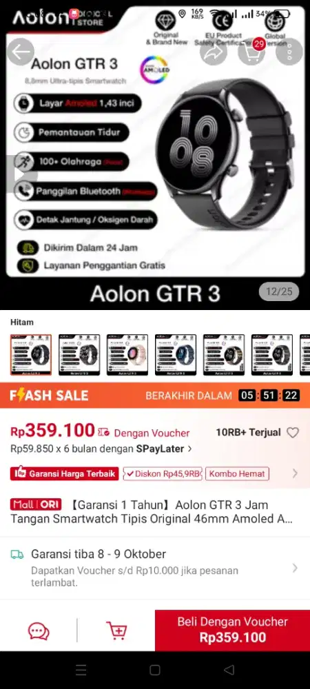 Smartwatch Aolon GTR 3