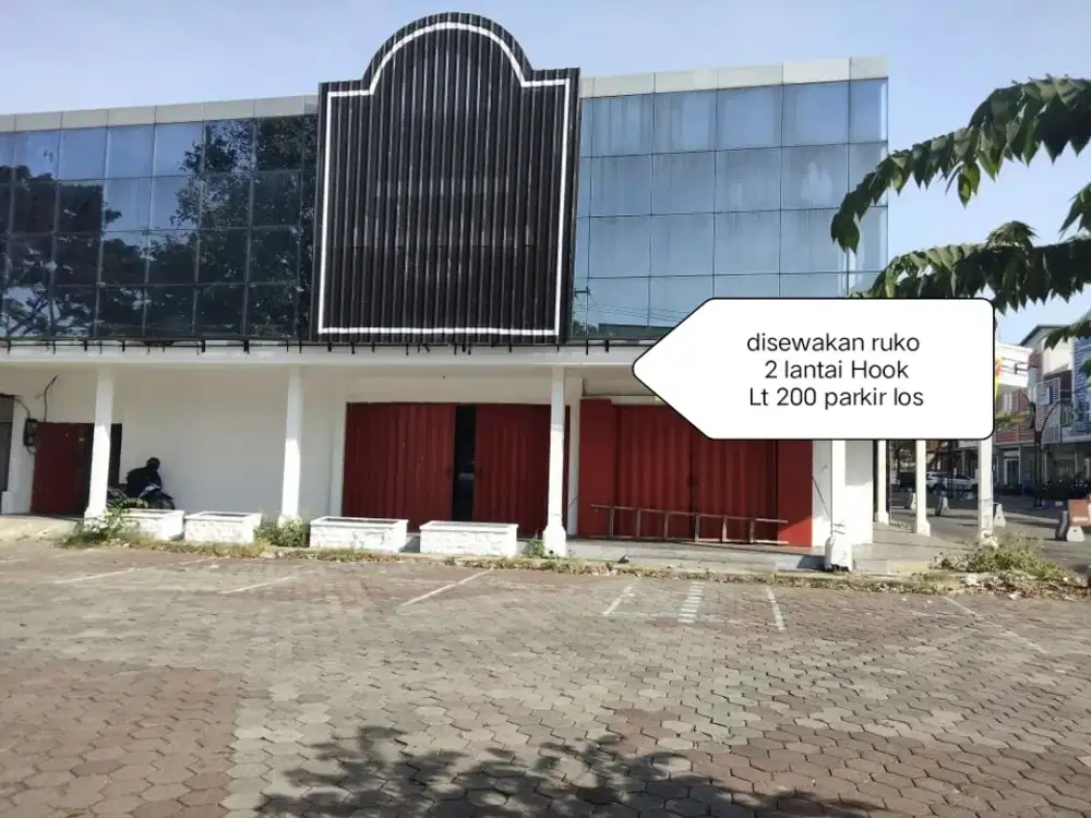 Ruko gandeng 3 luas Sidoarjo kota