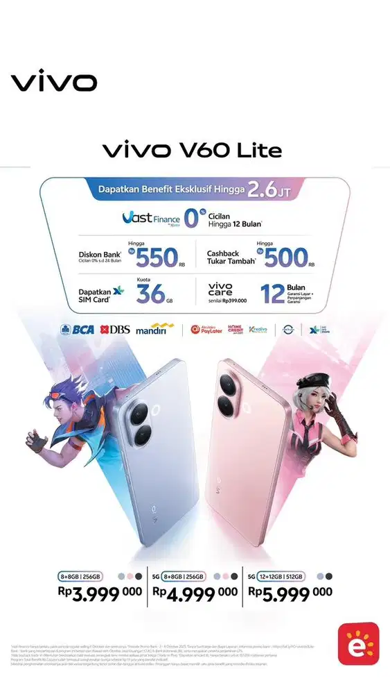 Openn pree order Vivo V60 Lite