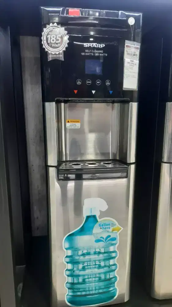 SHARP SWD-75EHL-SL (H,C,C) BOTTOM W DISPENSER