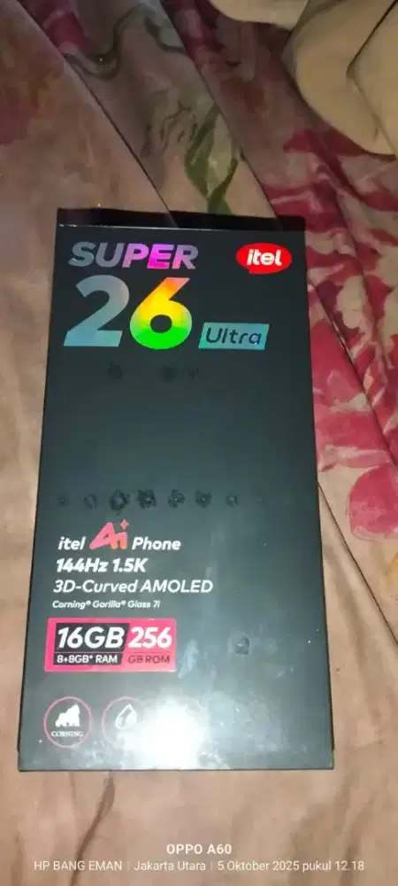 ITEL S26 ULTRA 8+8/256(SEGEL)