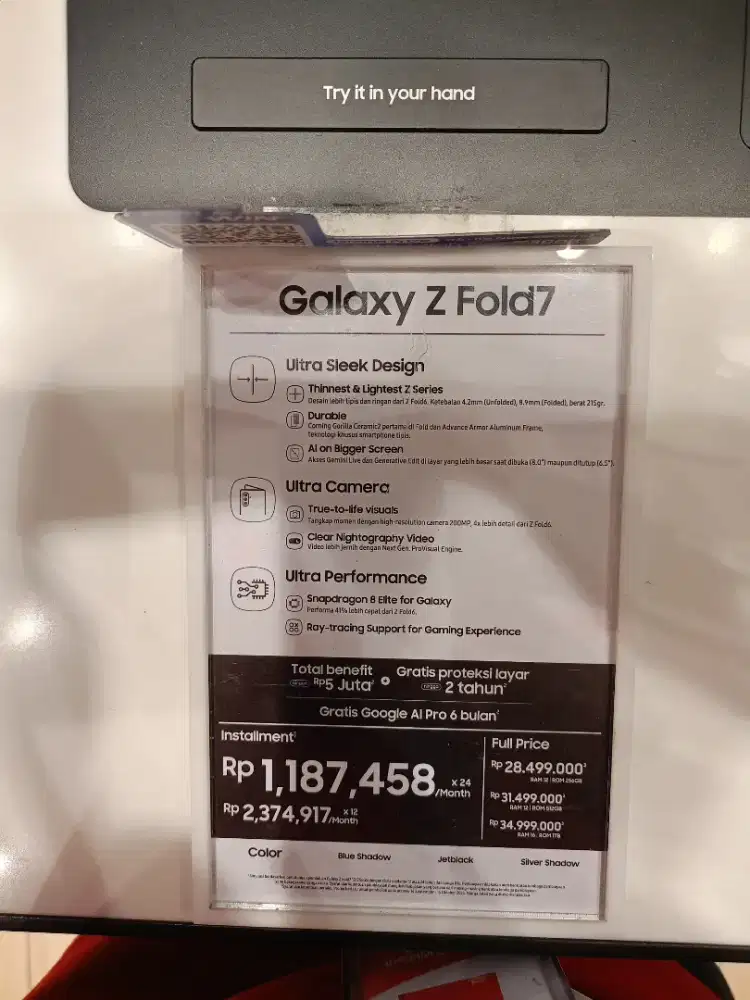 SAMSUNG Galaxy Z Fold 7