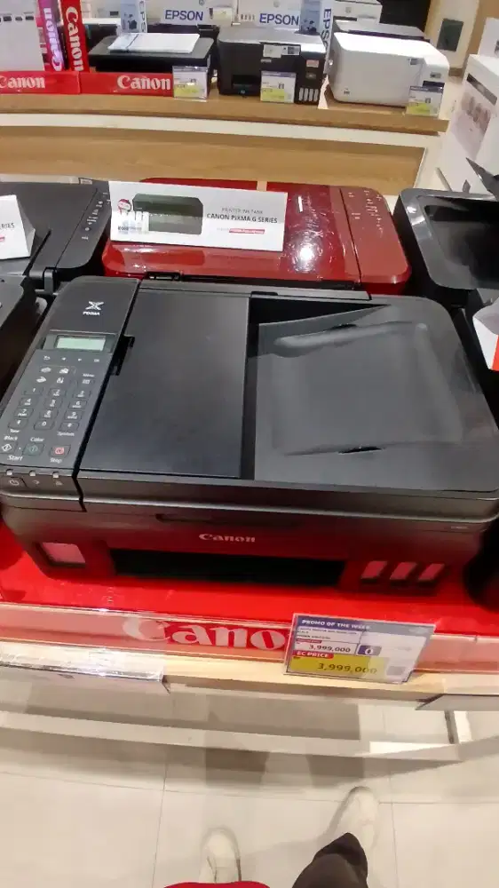 CANON PRINTER MULTIFUNCTION