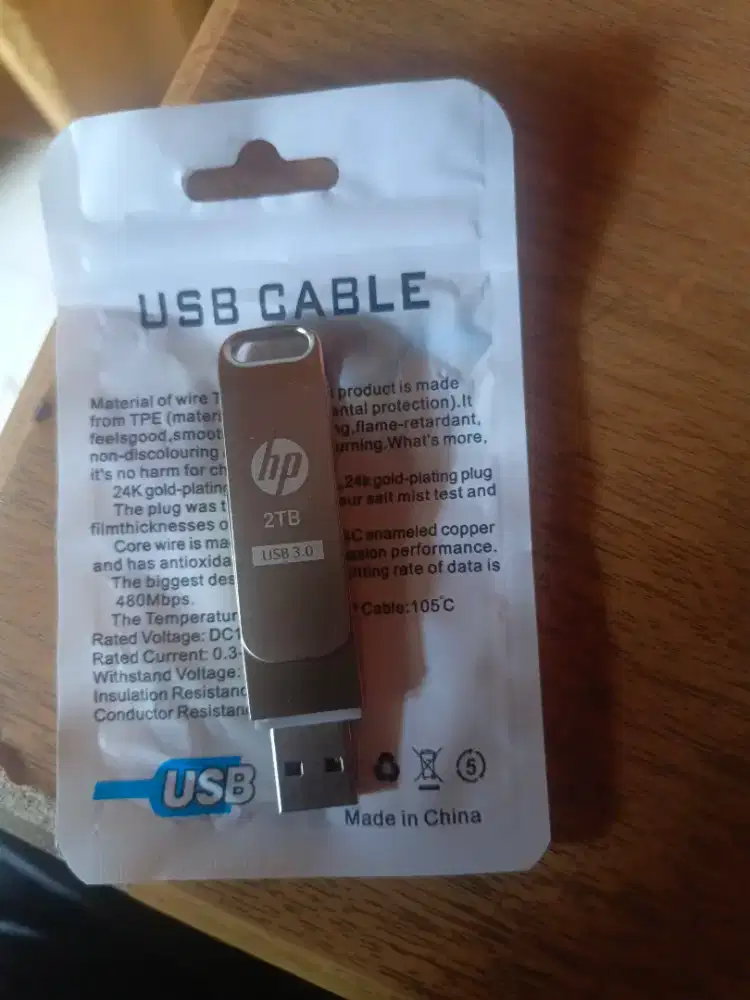 USB Flashdisk 2TB