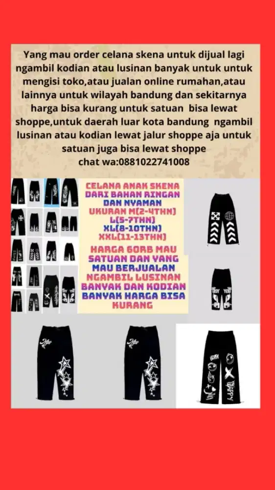 celana skena anak