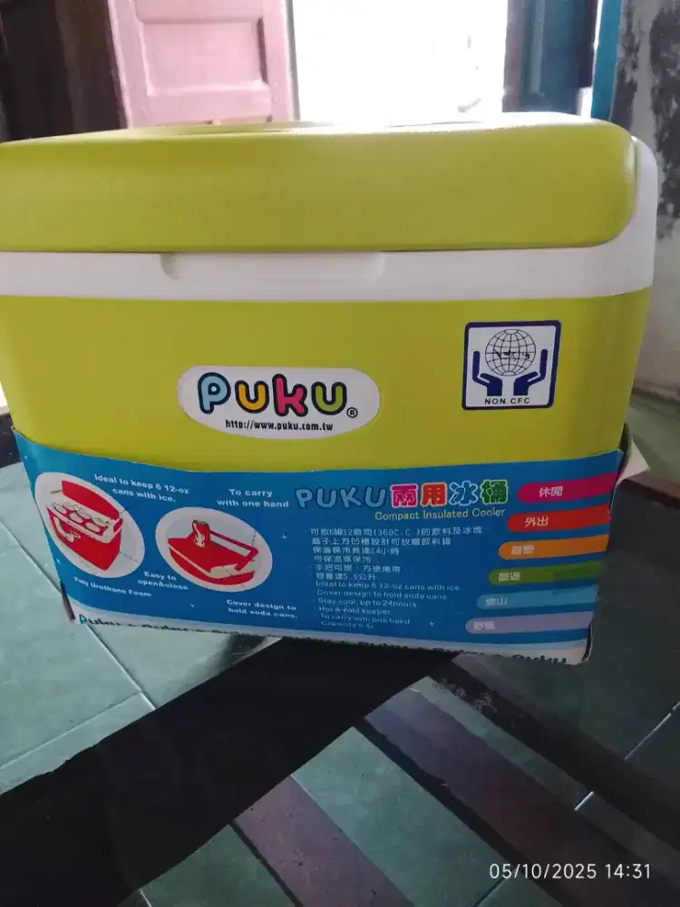 Cooler Box (Kotak Pendingin) merk Puku