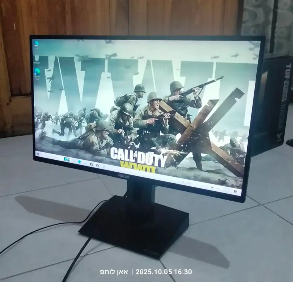 Asus TUF Gaming 25 Inch 165 Hz