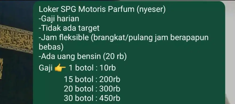 Low spg selling mobile