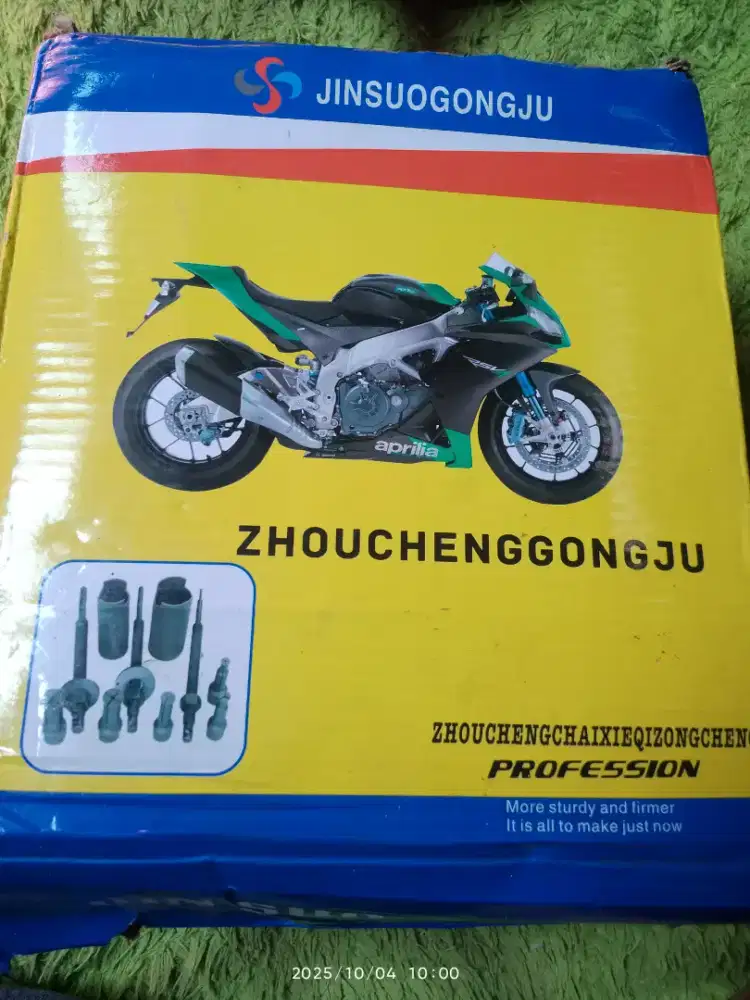 Treker bearing cvt bearing pully