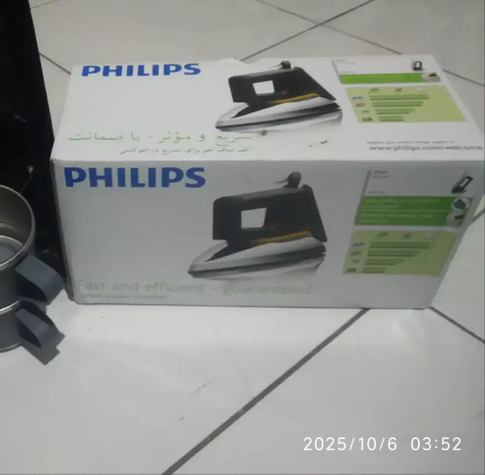 Setrika Phillips Classic HD 1172