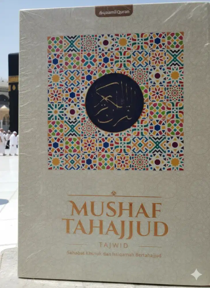 Mushaf Al Quran Tahajud Tajwid Warna Ukuran Jumbo A3