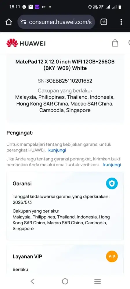Huawei Matepad 12X Ram 12/256Gb Mulus Normal Bisa TT