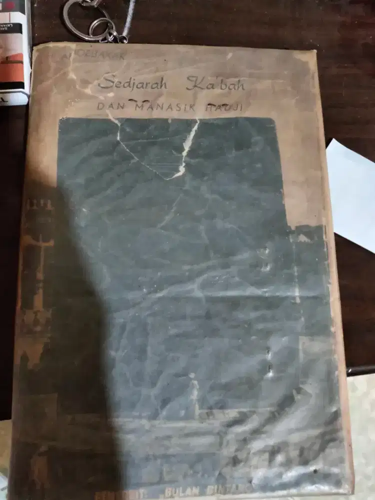 Buku sejarah Kakbah