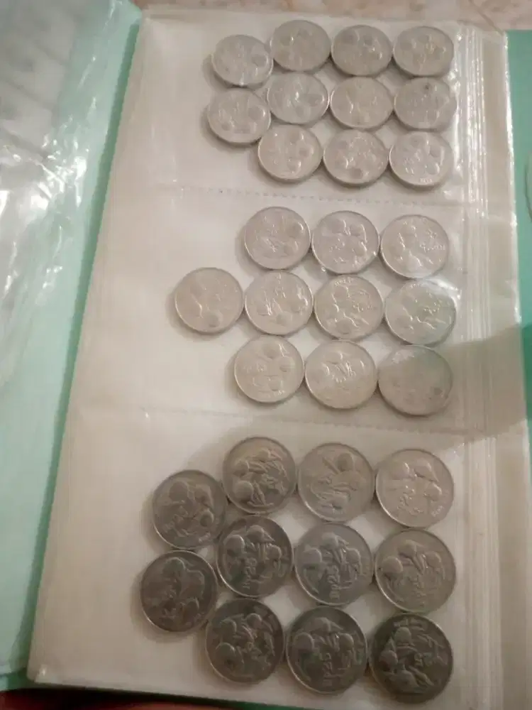 Jual koin 25 Perak Buah Pala Edisi Edar 1996