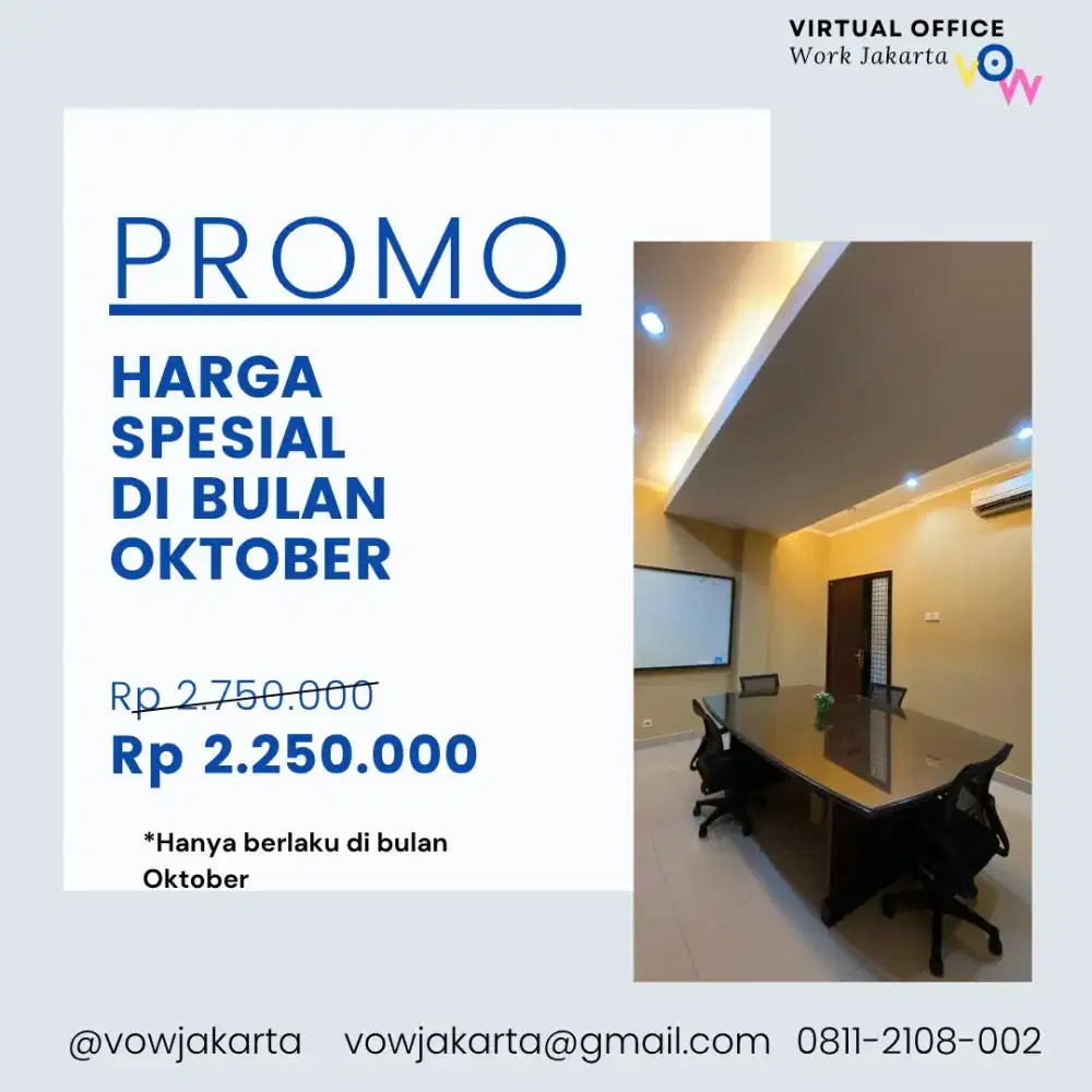 Virtual Office Jakarta Selatan (RP 2.250.000/TAHUN)