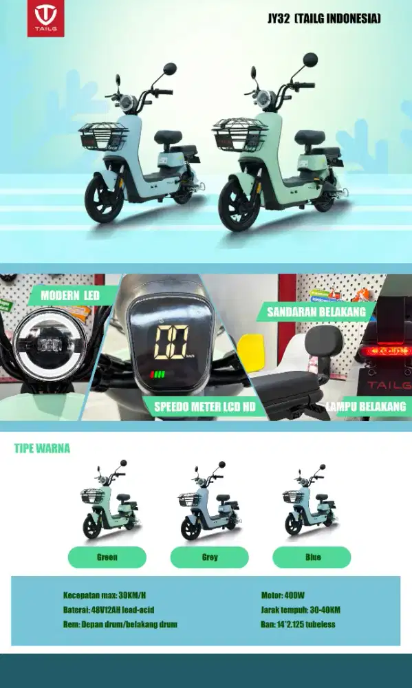 Sepeda listrik Tailg JY32 400W