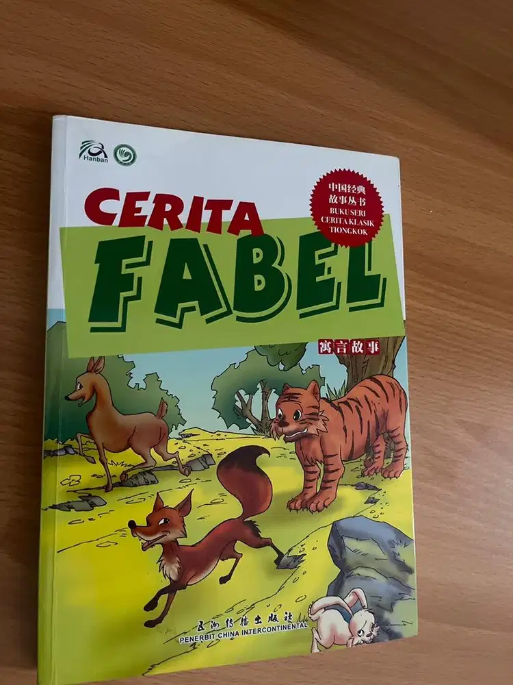 2 Buku anak yang seru untuk tidur