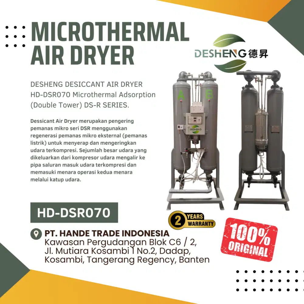 ORIGINAL Desheng DS-R SERIES DESICCANT AIR DRYER HD-DSR070
