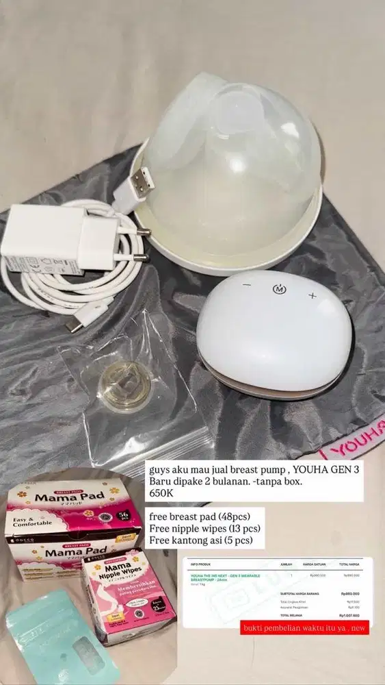 Preloved breast pump youha gen 3 (single)
