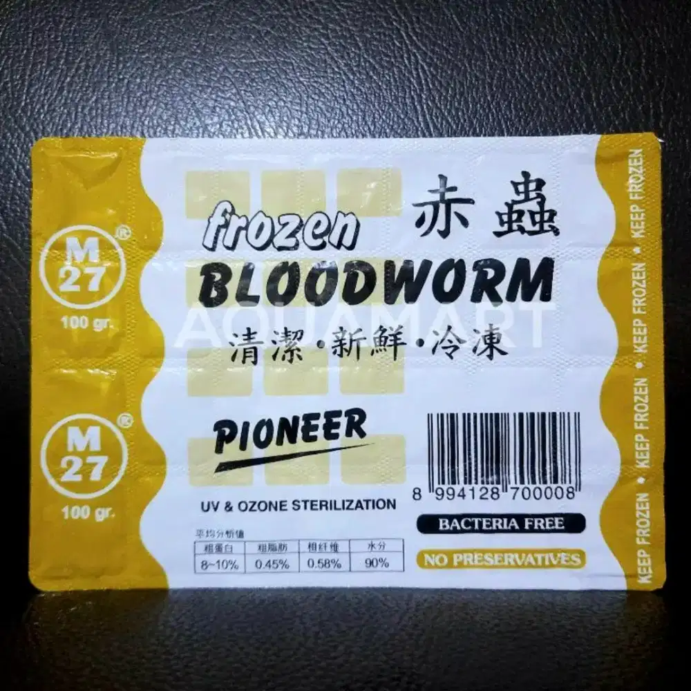 Cacing Beku Pioneer dan B'boss - Frozen Bloodworm - Pakan Ikan Hias