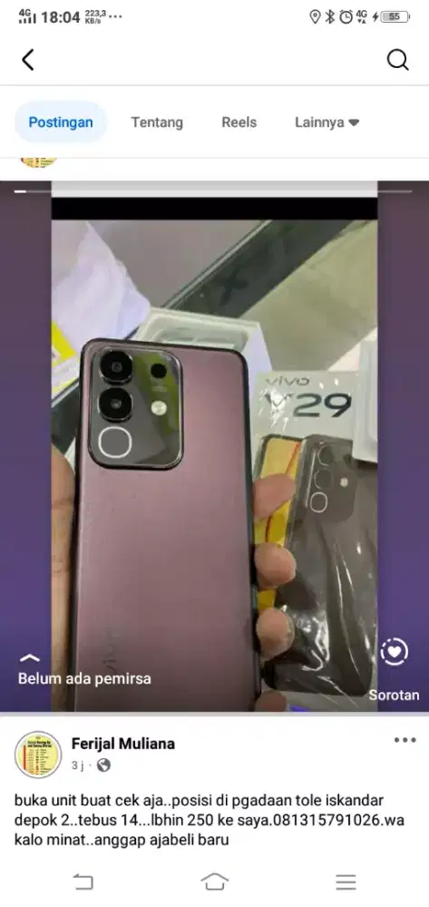 vivo y29s 6/128