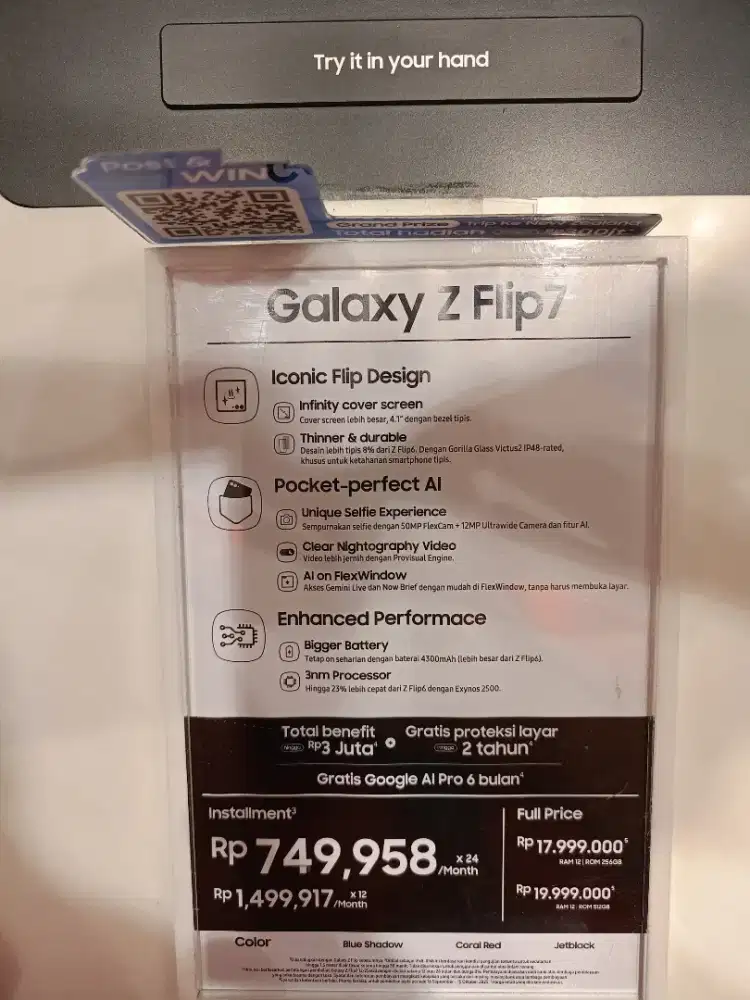 SAMSUNG Galaxy Z Flip 7