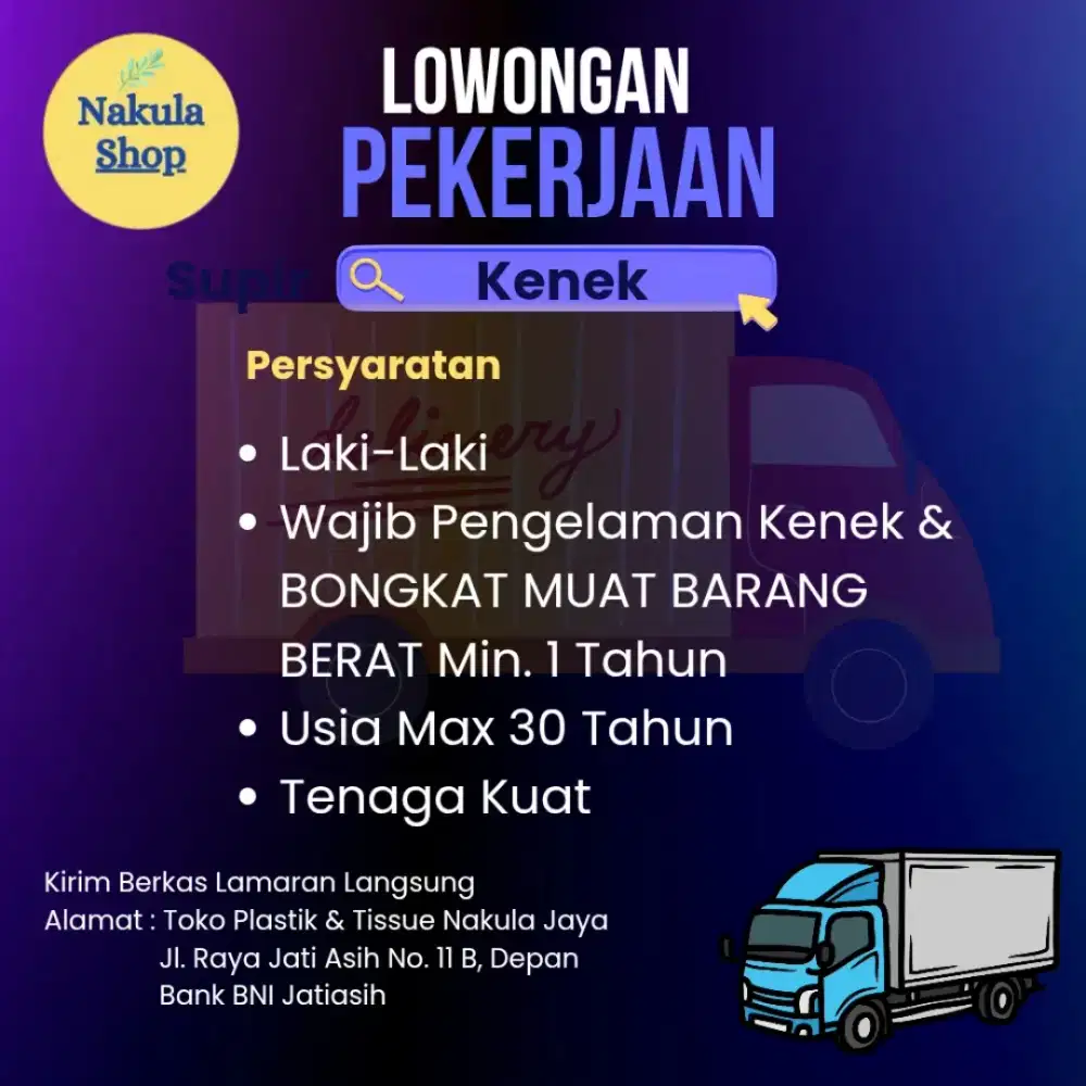 URGENT LOWONGAN KENEK